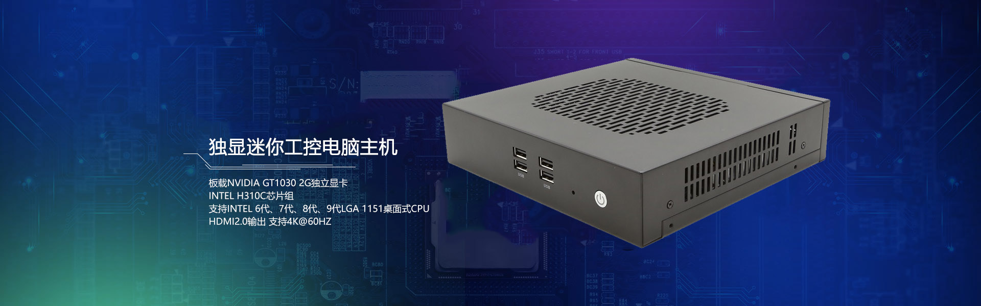 深圳市澤創偉業科技有限公司 